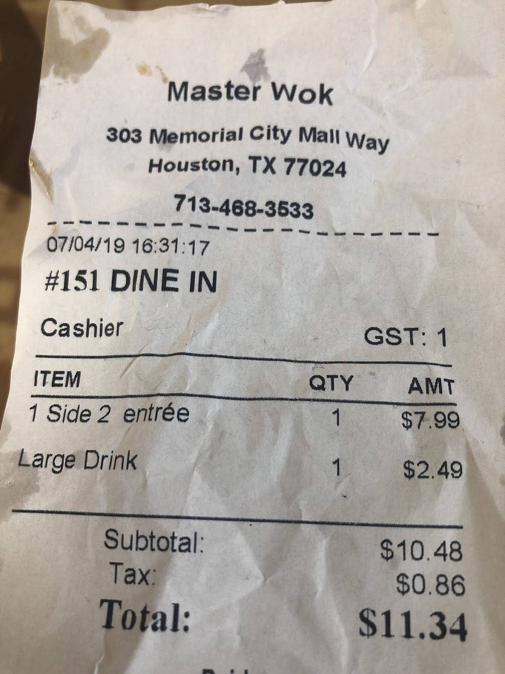 Master Wok | restaurant | 303, Houston, TX 77024, USA | 7134683163 OR +1 713-468-3163