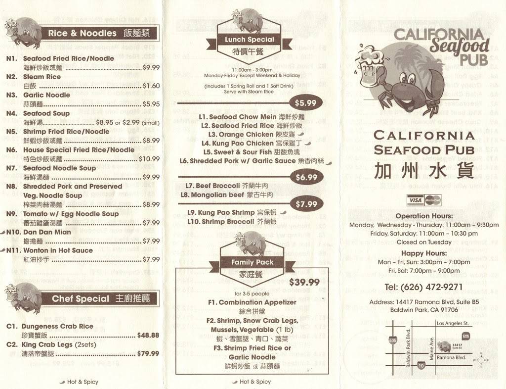 南加水貨 | restaurant | Suite B5, of, 14417 Ramona Blvd, Baldwin Park, CA 91706, USA | 6268541688 OR +1 626-854-1688