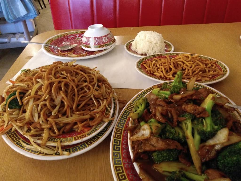 SHANG HAI CITY | restaurant | Benito Juárez, La Hacienda, 21448 Tecate, B.C., Mexico | 016655213750 OR +52 665 521 3750