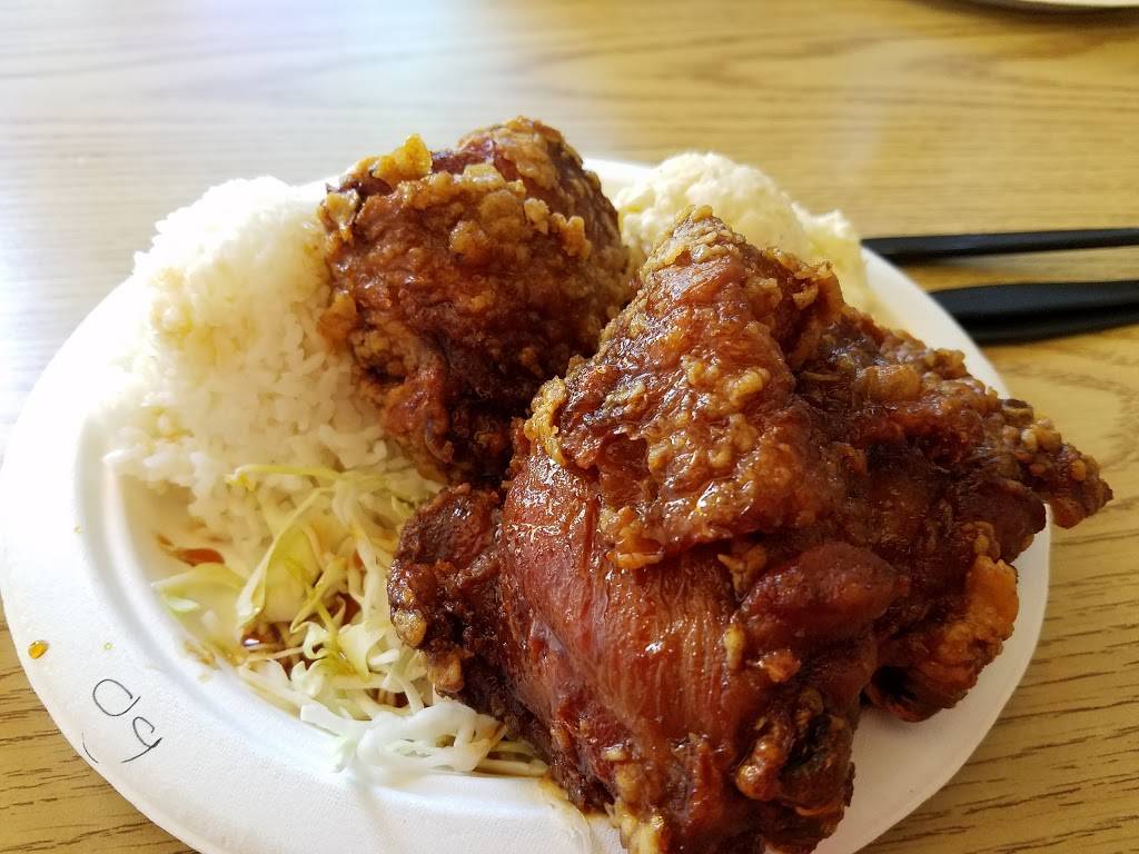 Da Hawaiian Kitchen | restaurant | 9842 Adams Ave, Huntington Beach, CA 92646, USA | 7149688900 OR +1 714-968-8900