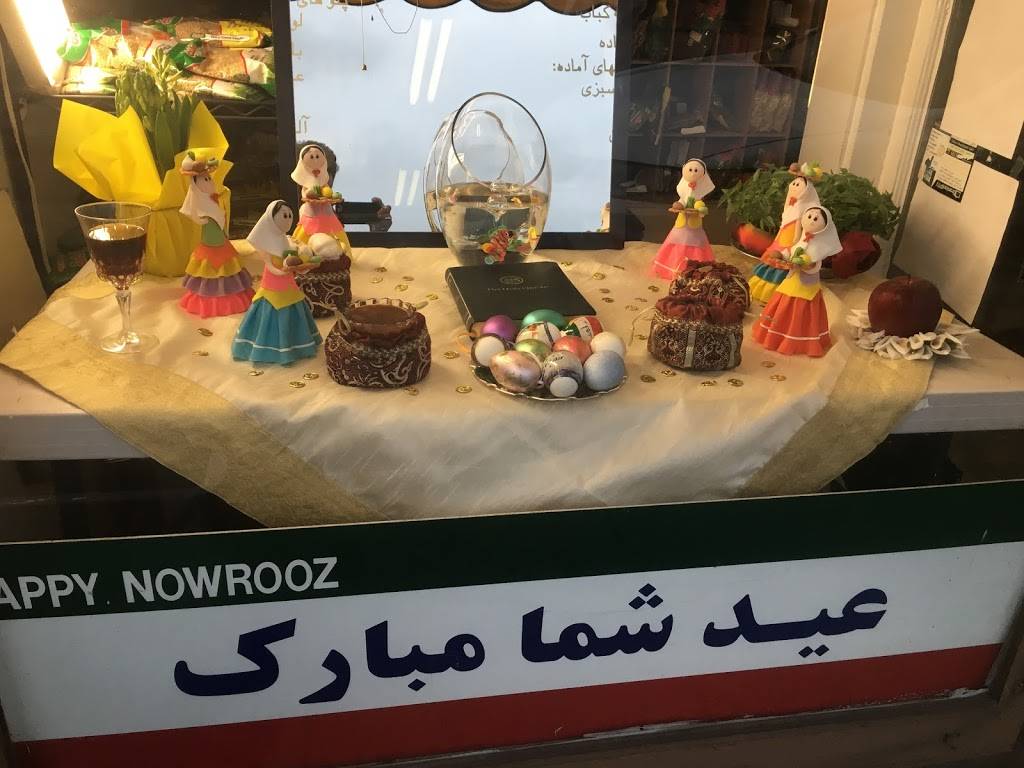 Pirooz Market International | restaurant | 1614 S El Camino Real, San Mateo, CA 94402, USA | 6505740102 OR +1 650-574-0102