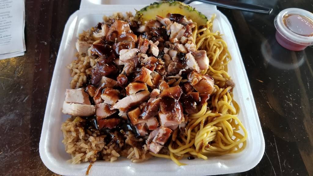 Kona Cafe | restaurant | 1712 Pacific Hwy W, Junction City, OR 97448, USA | 5412342316 OR +1 541-234-2316