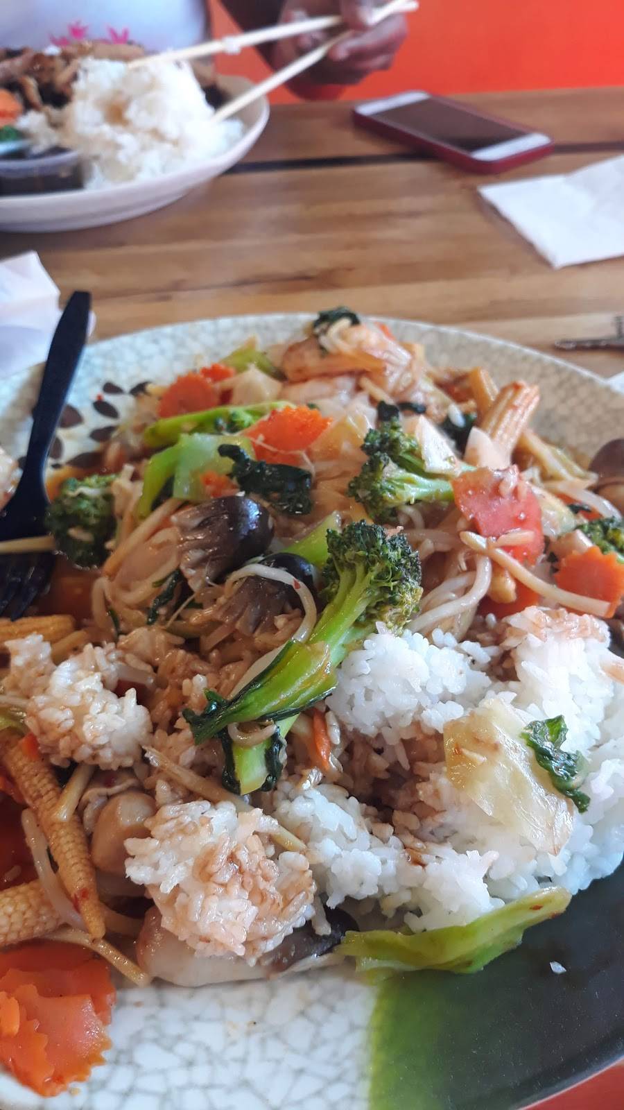 Wok Shop Kitchen | restaurant | 2120 NE 82nd Ave, Portland, OR 97220, USA | 9712792207 OR +1 971-279-2207