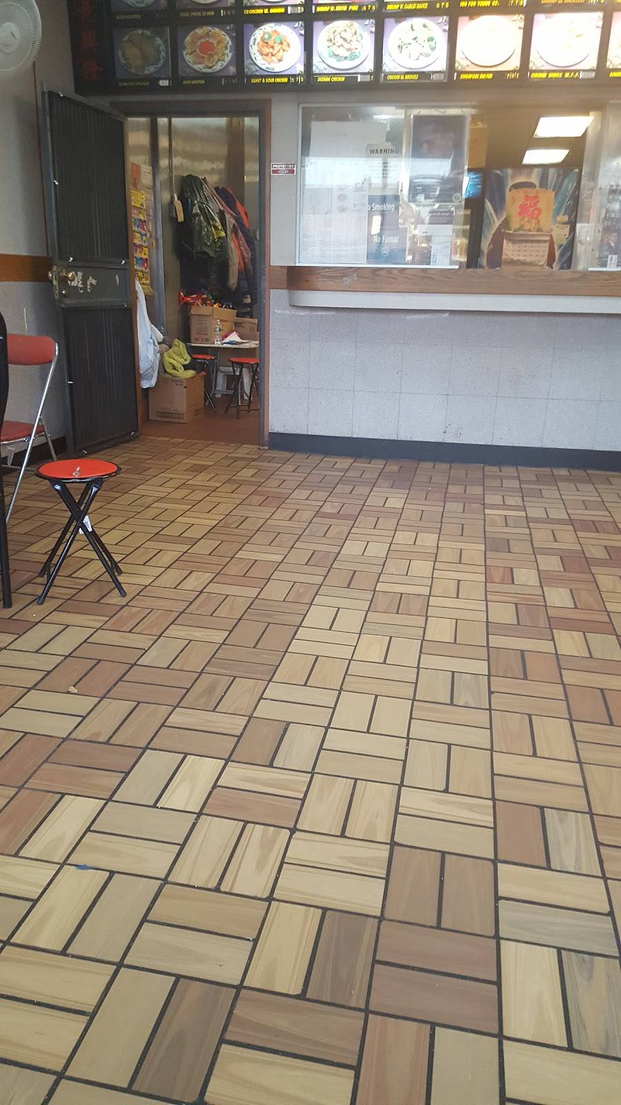 Cheung Hing Kitchen | restaurant | 114-60 Merrick Blvd, Jamaica, NY 11434, USA | 3475679616 OR +1 347-567-9616