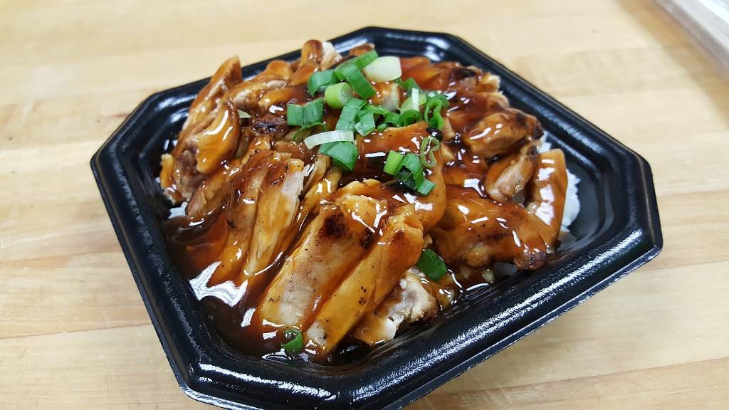 Kiyoshi Teriyaki & Sushi | restaurant | 2510 E Hunt Hwy, San Tan Valley, AZ 85143, USA | 4807503628 OR +1 480-750-3628