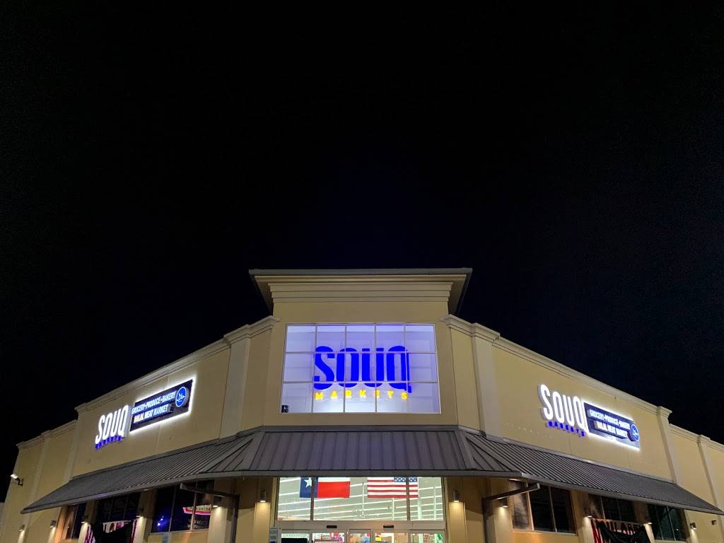Souq Markets at Richmond Ave (السوق) | restaurant | 8800 Richmond Ave, Houston, TX 77063, USA | 7133391400 OR +1 713-339-1400