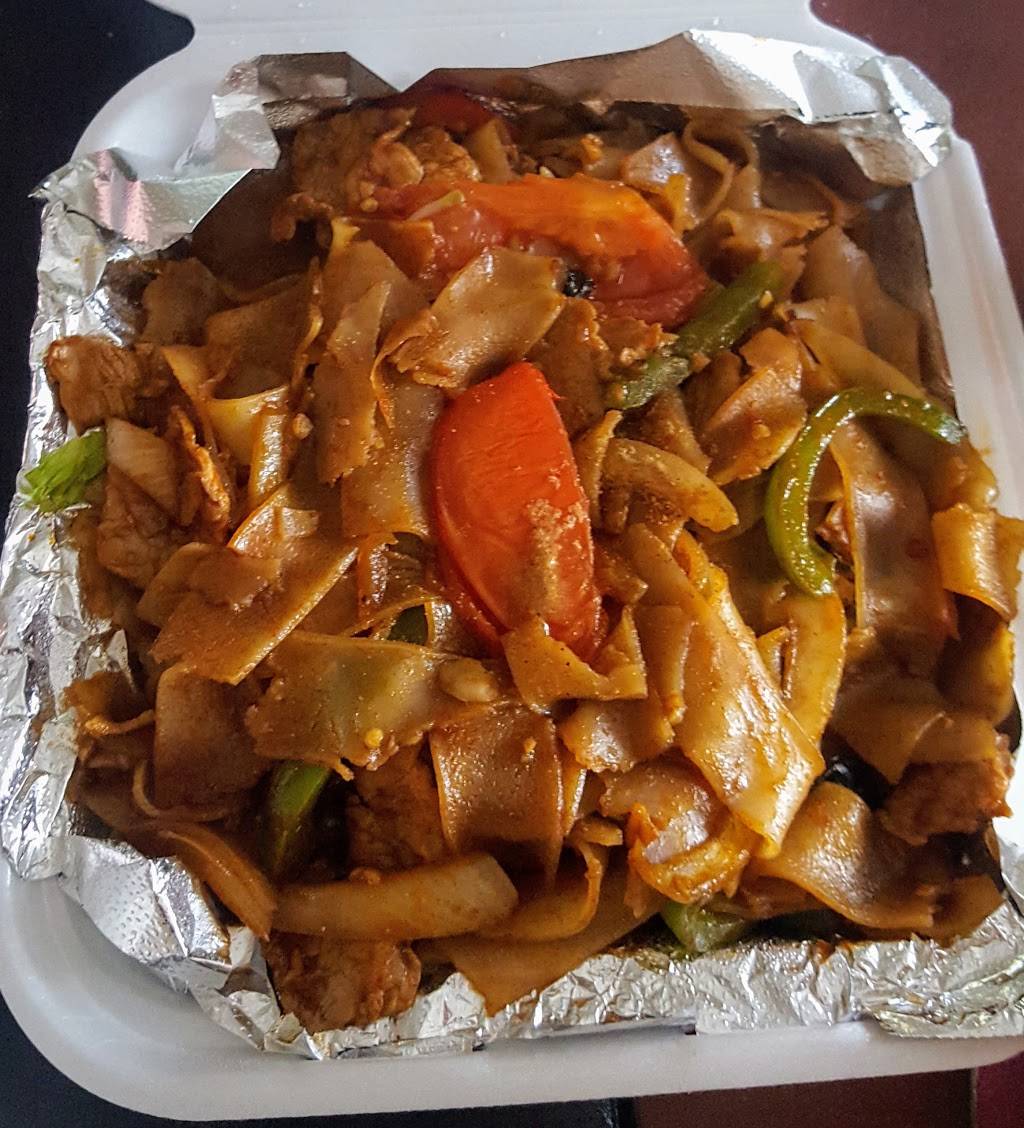 Thai Village Cafe | restaurant | 249 E Baseline Rd, Rialto, CA 92376, USA | 9094796518 OR +1 909-479-6518