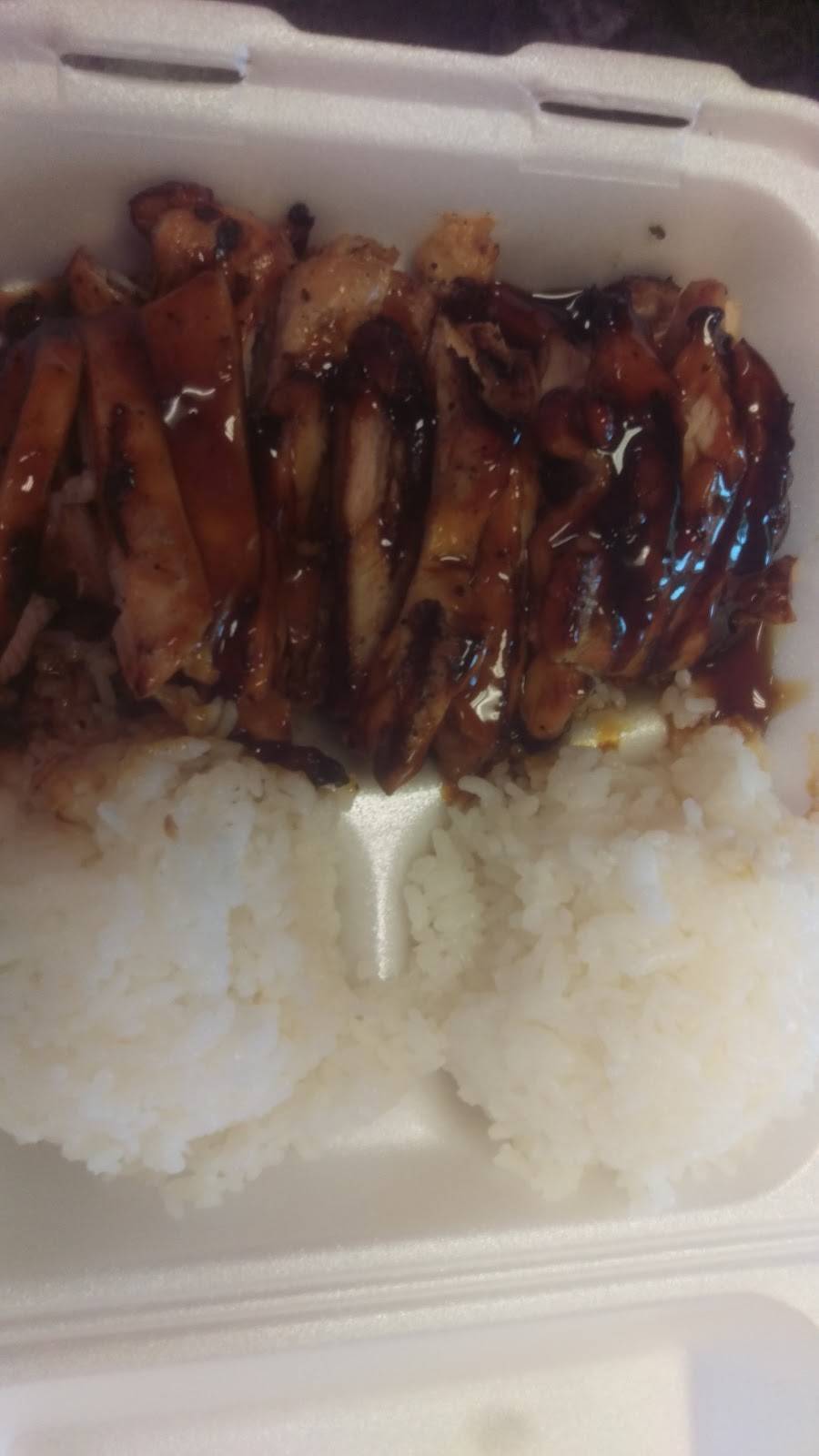 Happy At the Bay Teriyaki | restaurant | 203 S 2nd St, Renton, WA 98057, USA | 4252773200 OR +1 425-277-3200