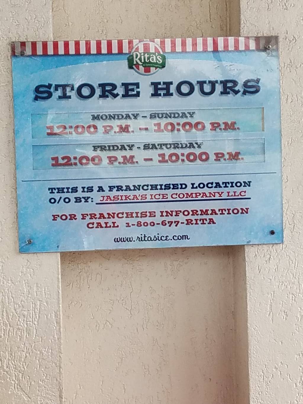 Ritas Italian Ice & Frozen Custard | restaurant | 13621 Georgia Ave, Silver Spring, MD 20906, USA | 3019424229 OR +1 301-942-4229