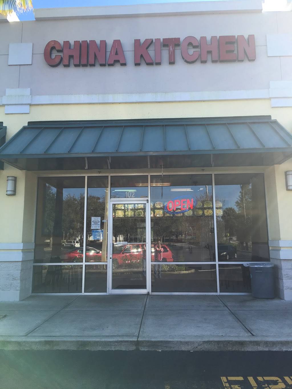 China Kitchen | restaurant | 915 Doyle Rd Suite # 102, Deltona, FL 32725, USA | 3868603088 OR +1 386-860-3088