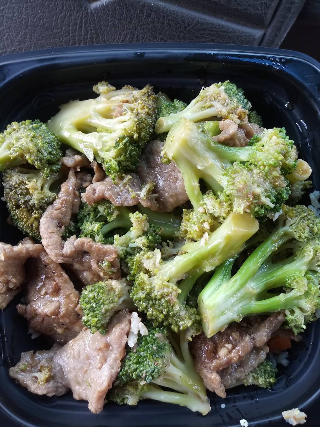 Panda Express | restaurant | 1028 Freeport Rd, Pittsburgh, PA 15238, USA | 4127816222 OR +1 412-781-6222