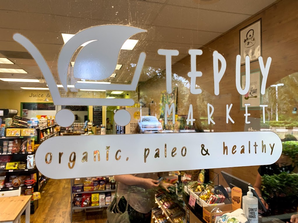 Tepuy Market, Juice and Coffee Bar | restaurant | 78 Indian Trace, Weston, FL 33326, USA | 9549094629 OR +1 954-909-4629