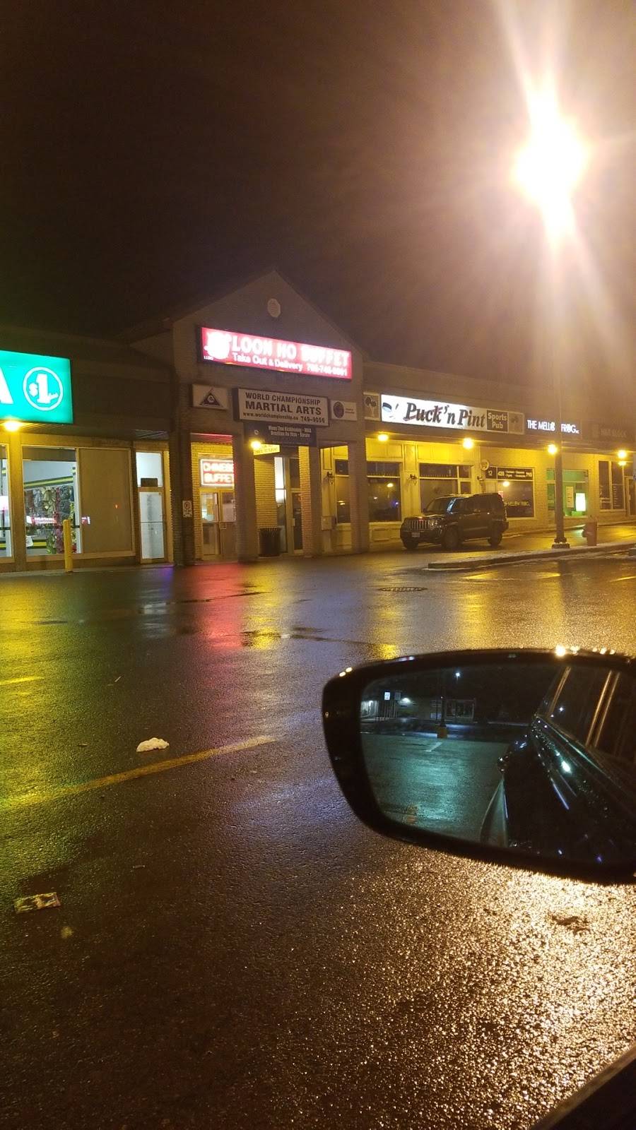 Loon Ho Restaurant | restaurant | 871 Chemong Rd, Peterborough, ON K9H 7R4, Canada | 7057459901 OR +1 705-745-9901