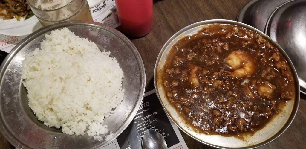 Chinaway | restaurant | 42 N Main St, Newport, ME 04953, USA | 2073682390 OR +1 207-368-2390