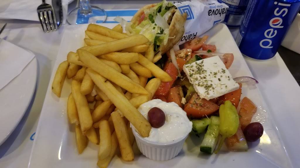 Arahova Souvlaki Lasalle | restaurant | 8051 Boulevard Newman, LaSalle, QC H8N 2N9, Canada | 5143663555 OR +1 514-366-3555