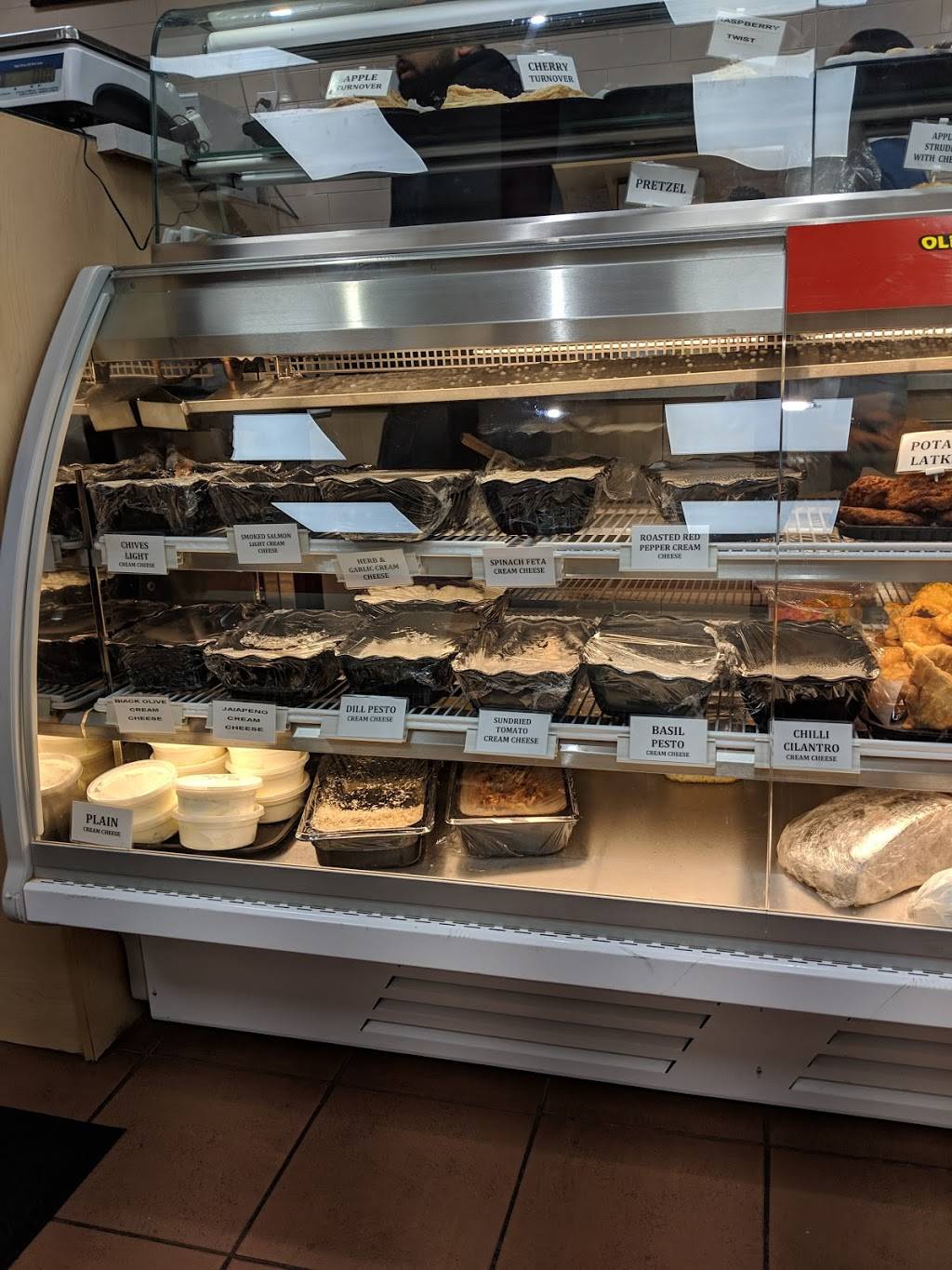 Old Bagel House | restaurant | 101 Osler Dr #120, Dundas, ON L9H 4H6, Canada | 9056275299 OR +1 905-627-5299