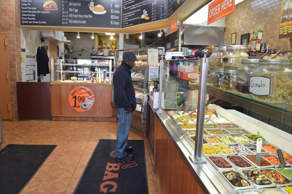 Oh Bagel Cafe | cafe | 1755 Coney Island Ave, Brooklyn, NY 11230, USA | 7187872100 OR +1 718-787-2100