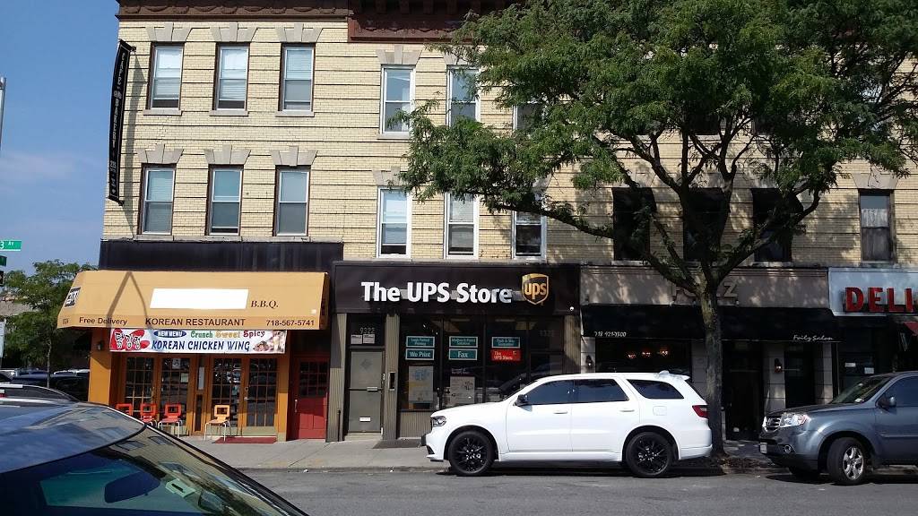 Kim Chee | restaurant | 9324 3rd Ave, Brooklyn, NY 11209, USA | 7185675741 OR +1 718-567-5741