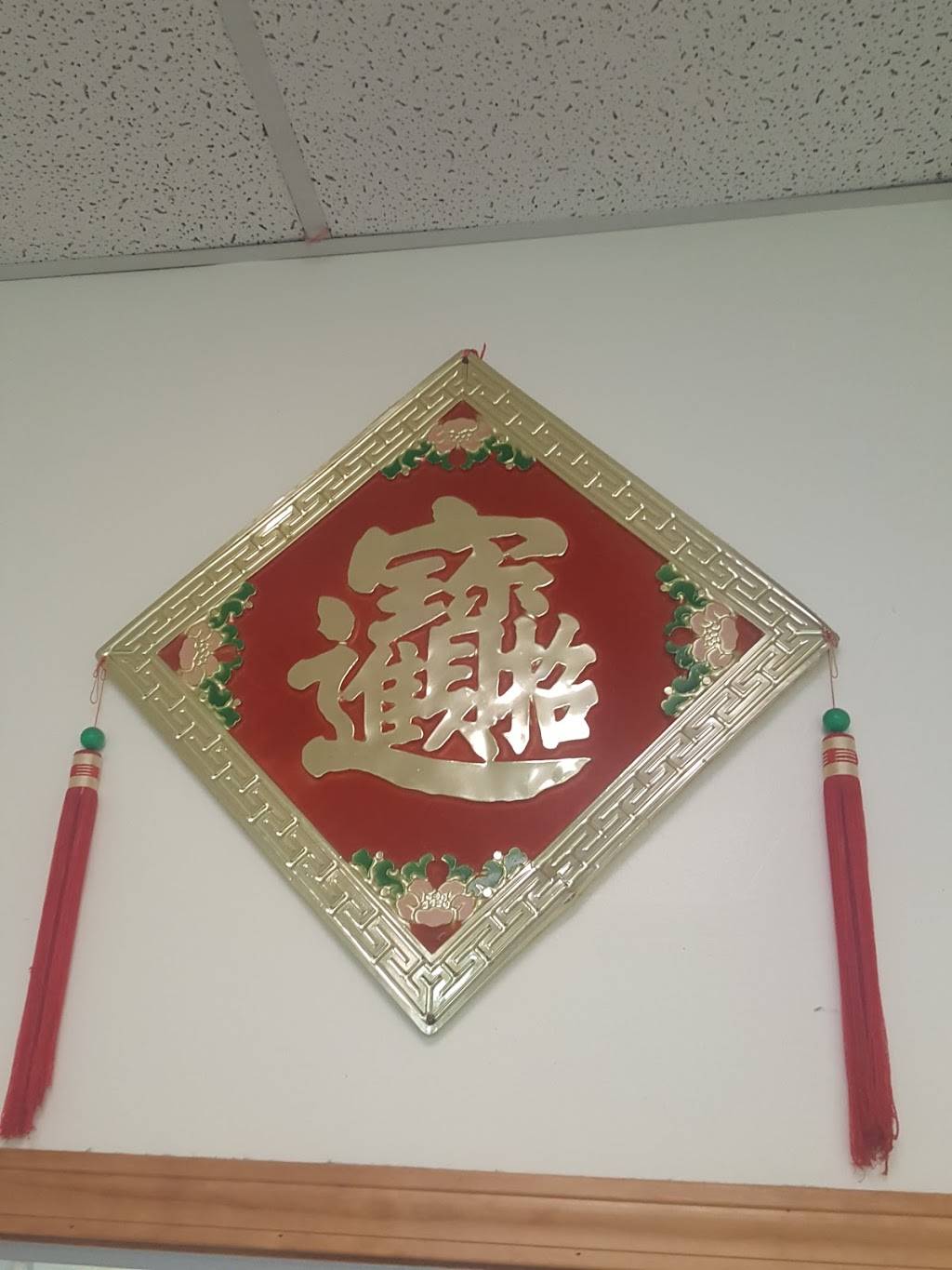 Golden City Restaurant | restaurant | 4233 Saginaw St, Burton, MI 48529, USA | 8107153889 OR +1 810-715-3889