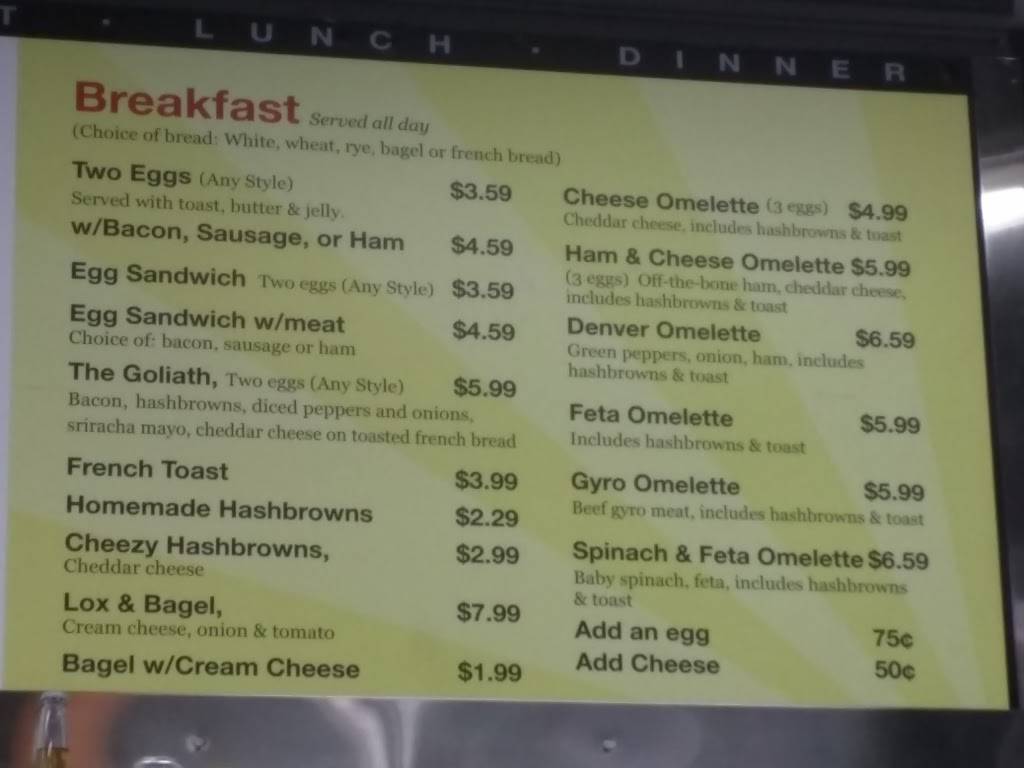 D&D Dogs | restaurant | 825 Noyes St, Evanston, IL 60201, USA | 8478641909 OR +1 847-864-1909