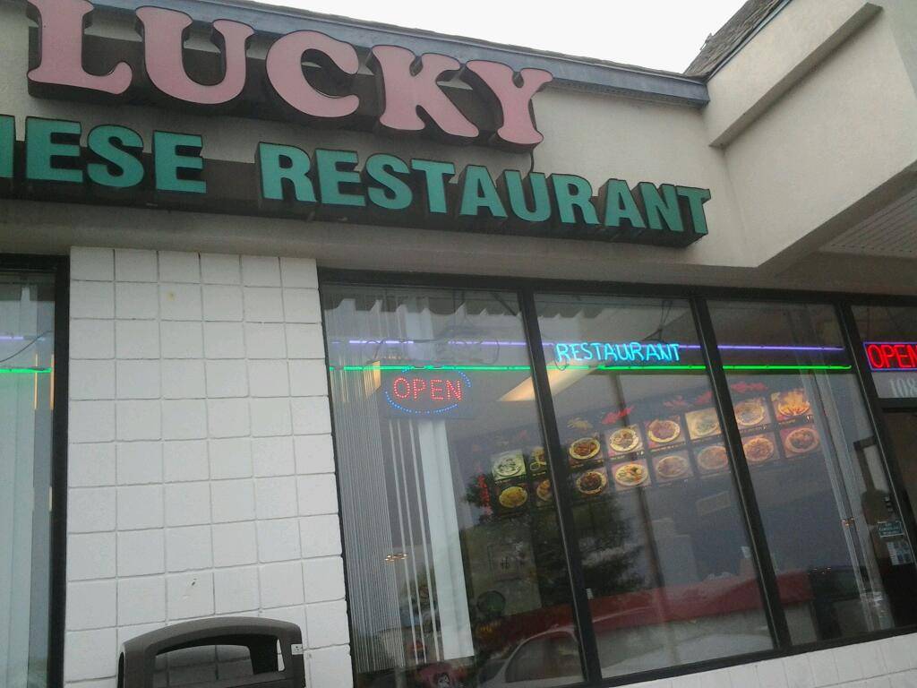 Lucky | Chinese Restaurant | meal delivery | 10841 Hull Street Rd, Midlothian, VA 23112, USA | 8047451188 OR +1 804-745-1188