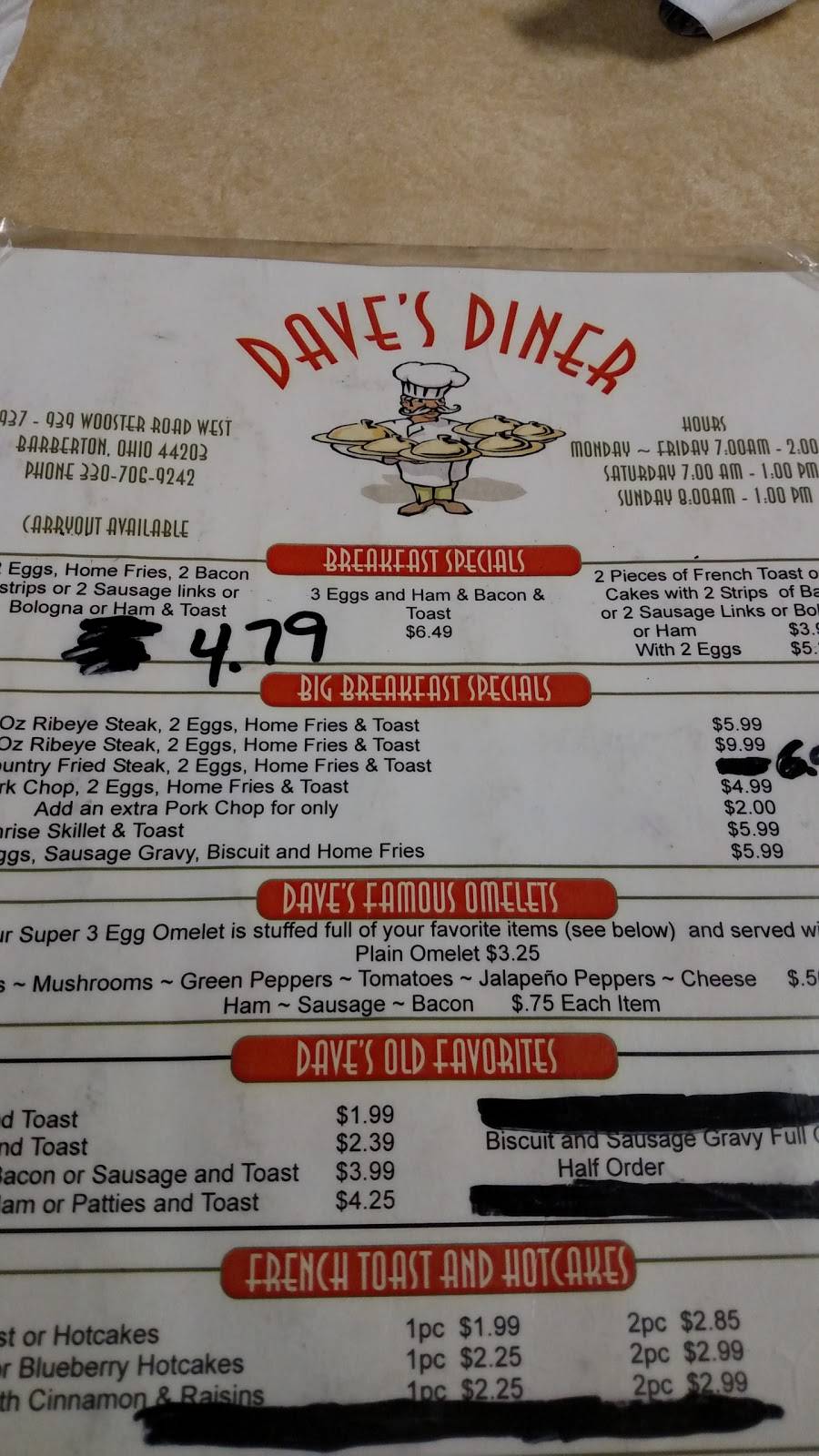 Daves Diner | restaurant | 937 Wooster Rd W, Barberton, OH 44203, USA | 3307069242 OR +1 330-706-9242