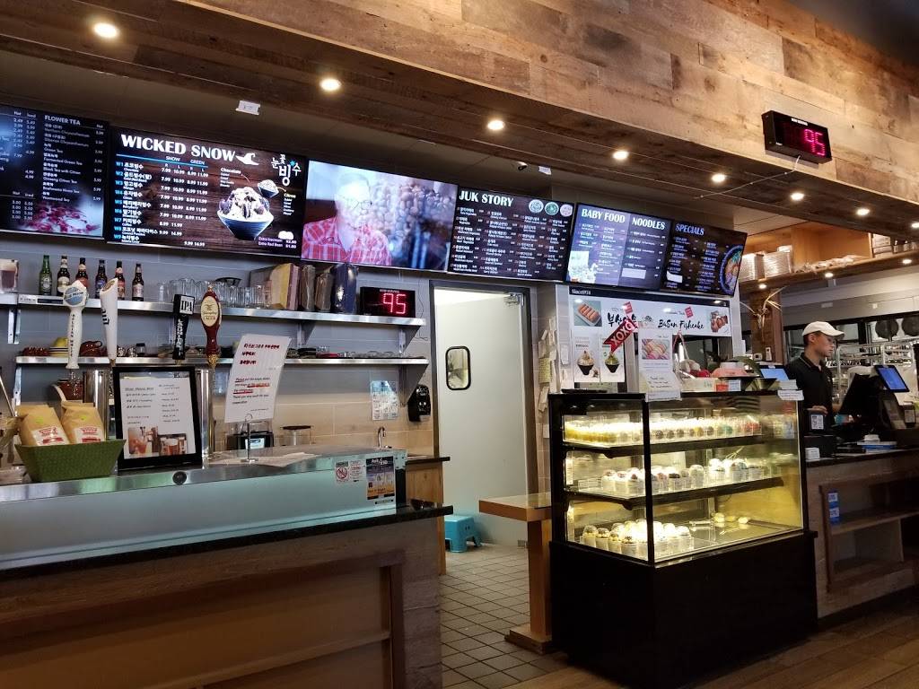 Siroo & Jook Story | restaurant | 13830 Lee Hwy, Centreville, VA 20120, USA | 7035437152 OR +1 703-543-7152