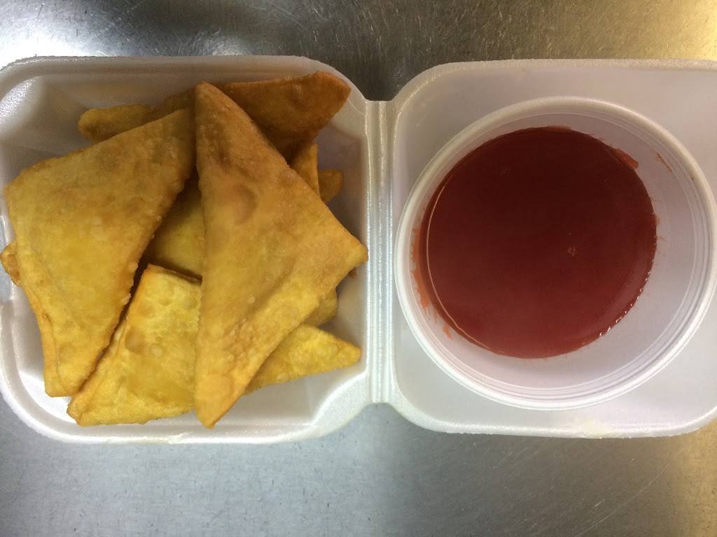 China King | restaurant | 70-01 Beach Channel Dr, Arverne, NY 11692, USA | 7186348257 OR +1 718-634-8257