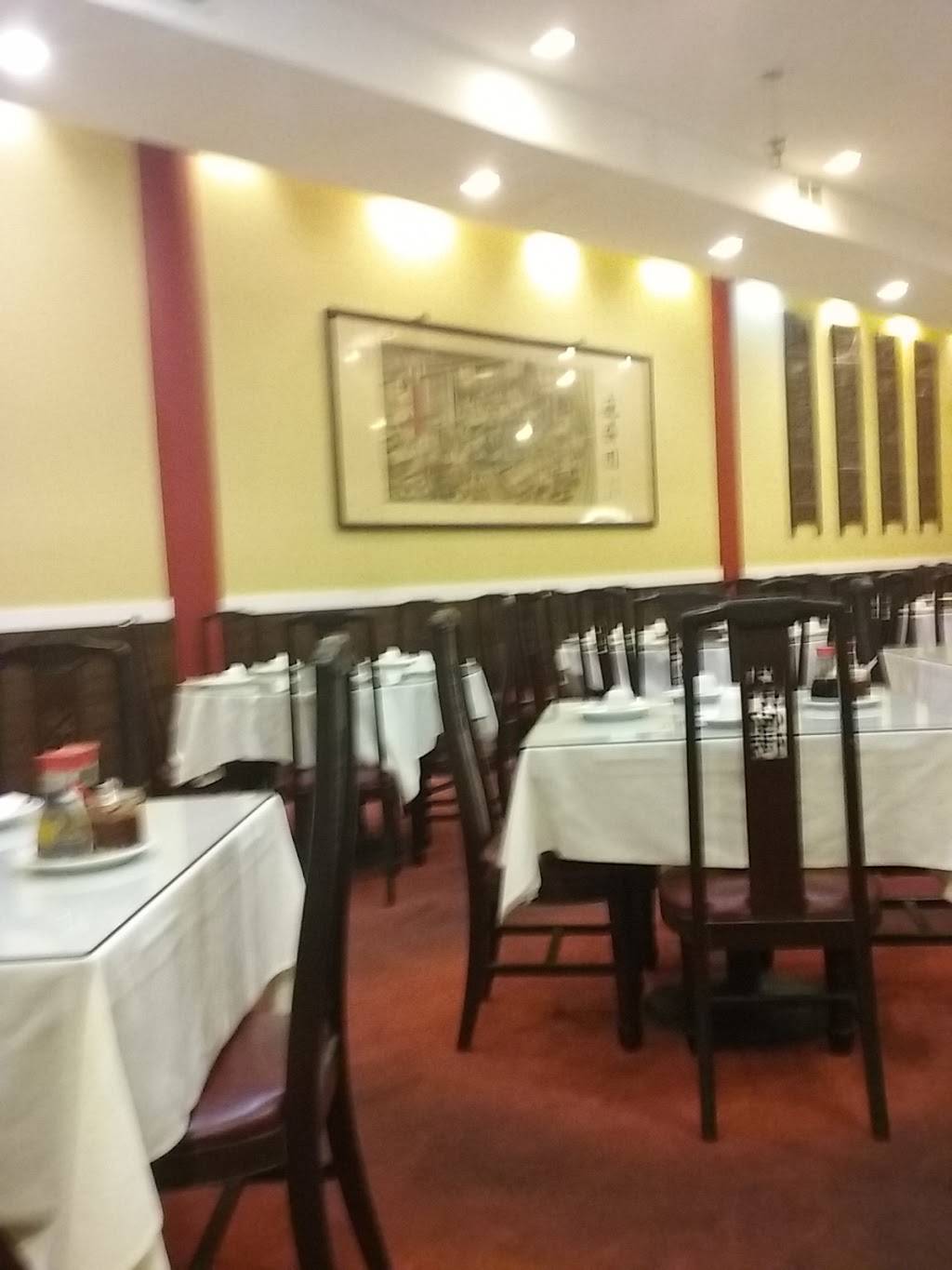 Five Happiness | restaurant | 4142 Geary Blvd, San Francisco, CA 94118, USA | 4153871234 OR +1 415-387-1234