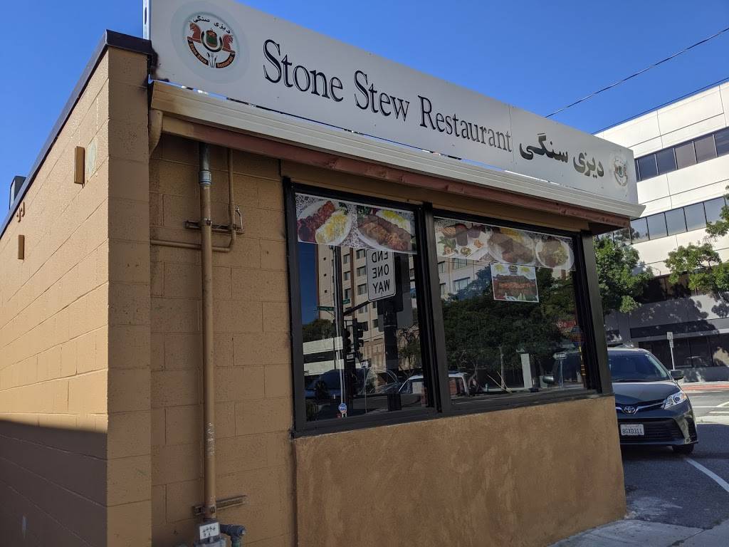 Dizi Sangi | restaurant | 205 N 4th St, San Jose, CA 95112, USA | 4086221067 OR +1 408-622-1067