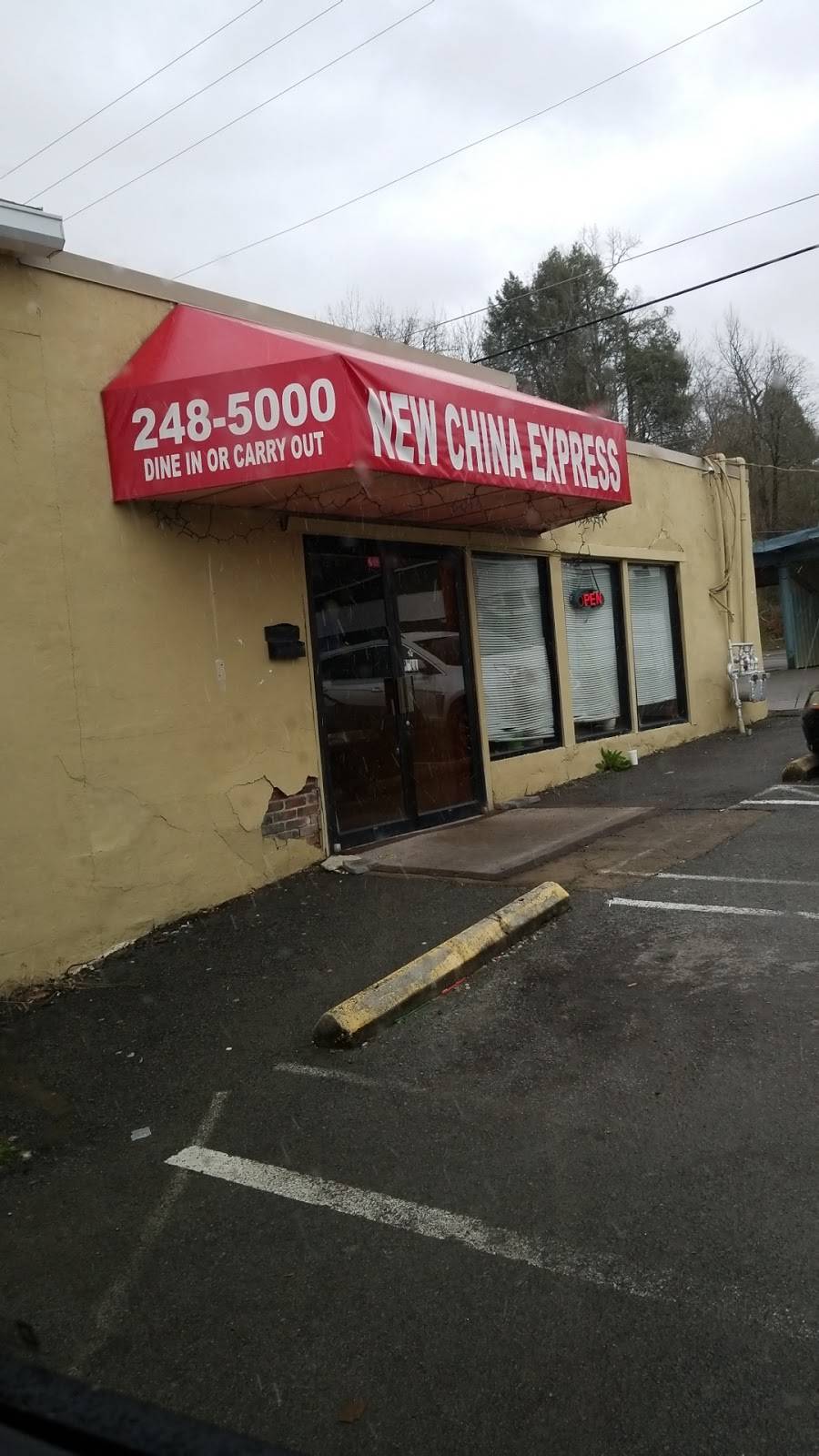 New China Express | restaurant | 1801 Cumberland Ave, Middlesboro, KY 40965, USA | 6062485000 OR +1 606-248-5000