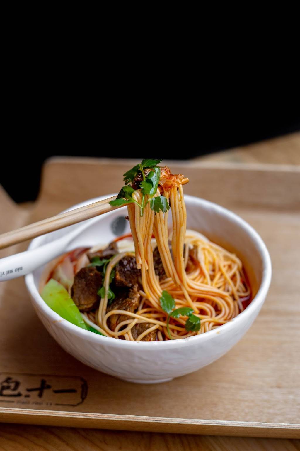 Bao Shi Yi | restaurant | 9715 Bellaire Blvd ste b, Houston, TX 77036, USA | 8329257913 OR +1 832-925-7913