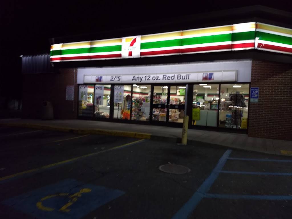 7-Eleven | bakery | 1999 New York Ave, Huntington Station, NY 11746, USA | 6314273784 OR +1 631-427-3784