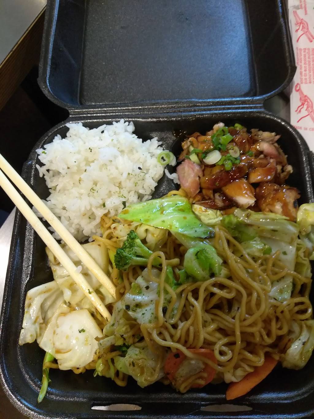 Yogis Grill | restaurant | 5104 N Dysart Rd #110, Litchfield Park, AZ 85340, USA | 6234143008 OR +1 623-414-3008