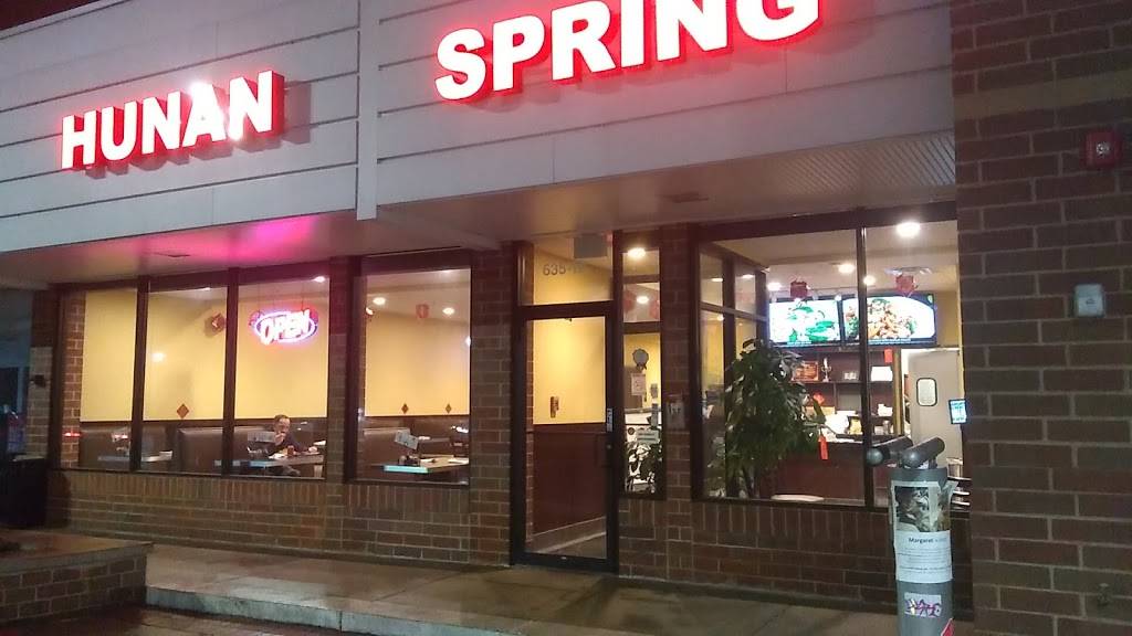 Hunan Spring | restaurant | 635 Chicago Ave, Evanston, IL 60202, USA | 8473288082 OR +1 847-328-8082
