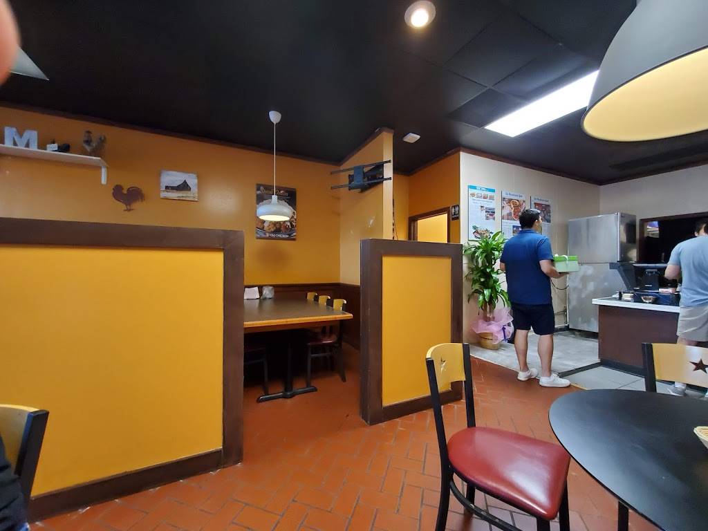 Choong Mahn Chicken - 충만치킨 휴스턴점 | restaurant | 1927 Gessner Rd, Houston, TX 77080, USA | 3465614852 OR +1 346-561-4852