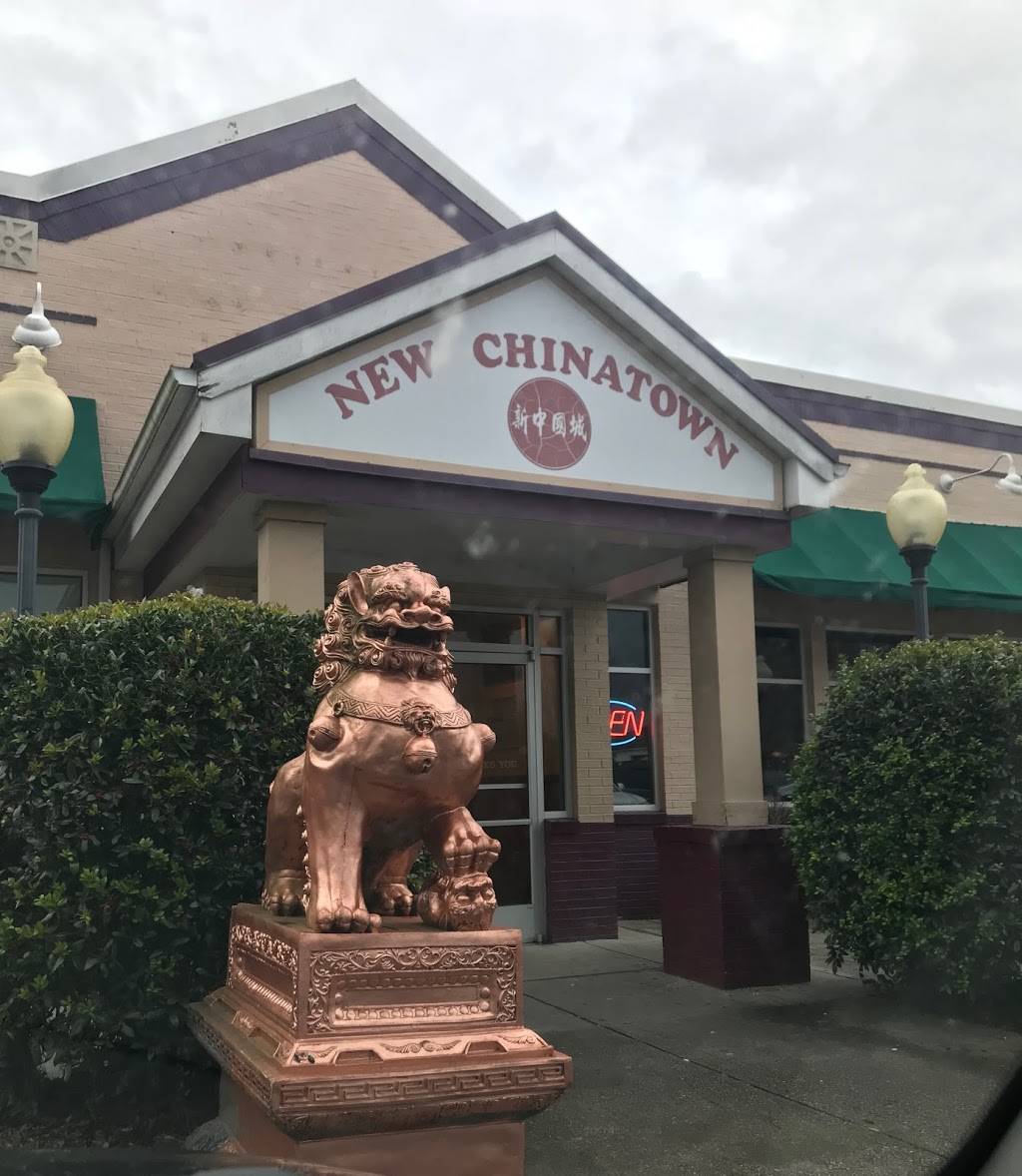 New Chinatown Restaurant | restaurant | 326 US-52, Moncks Corner, SC 29461, USA | 8437614420 OR +1 843-761-4420