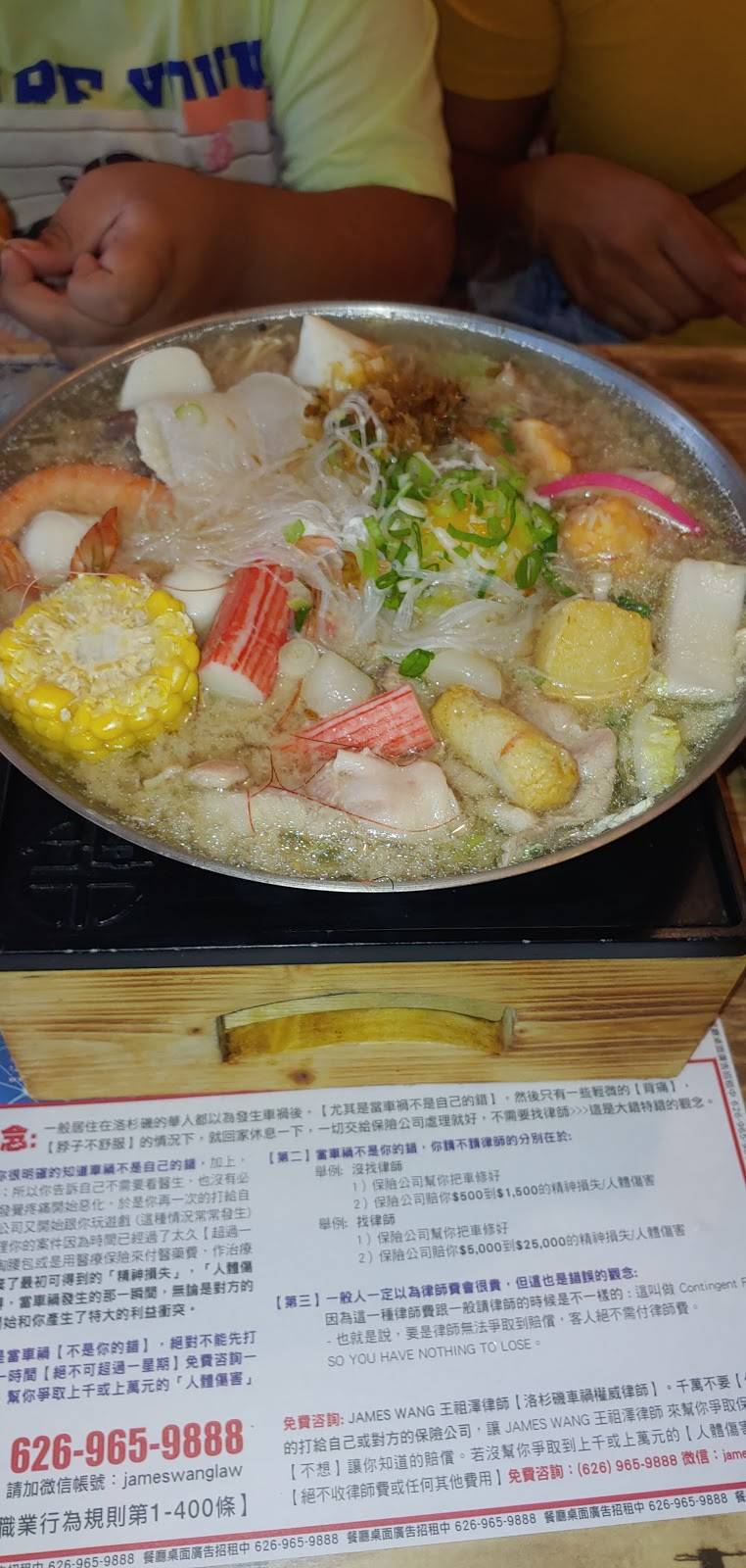 Pot Legend | restaurant | 9319 Foothill Blvd, Rancho Cucamonga, CA 91730, USA | 9099878883 OR +1 909-987-8883