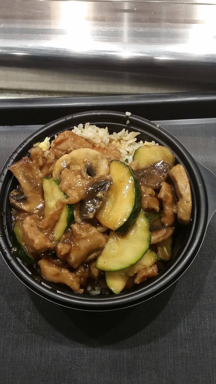 Panda Express | restaurant | 1150 El Camino Real, San Bruno, CA 94066, USA | 6505895717 OR +1 650-589-5717