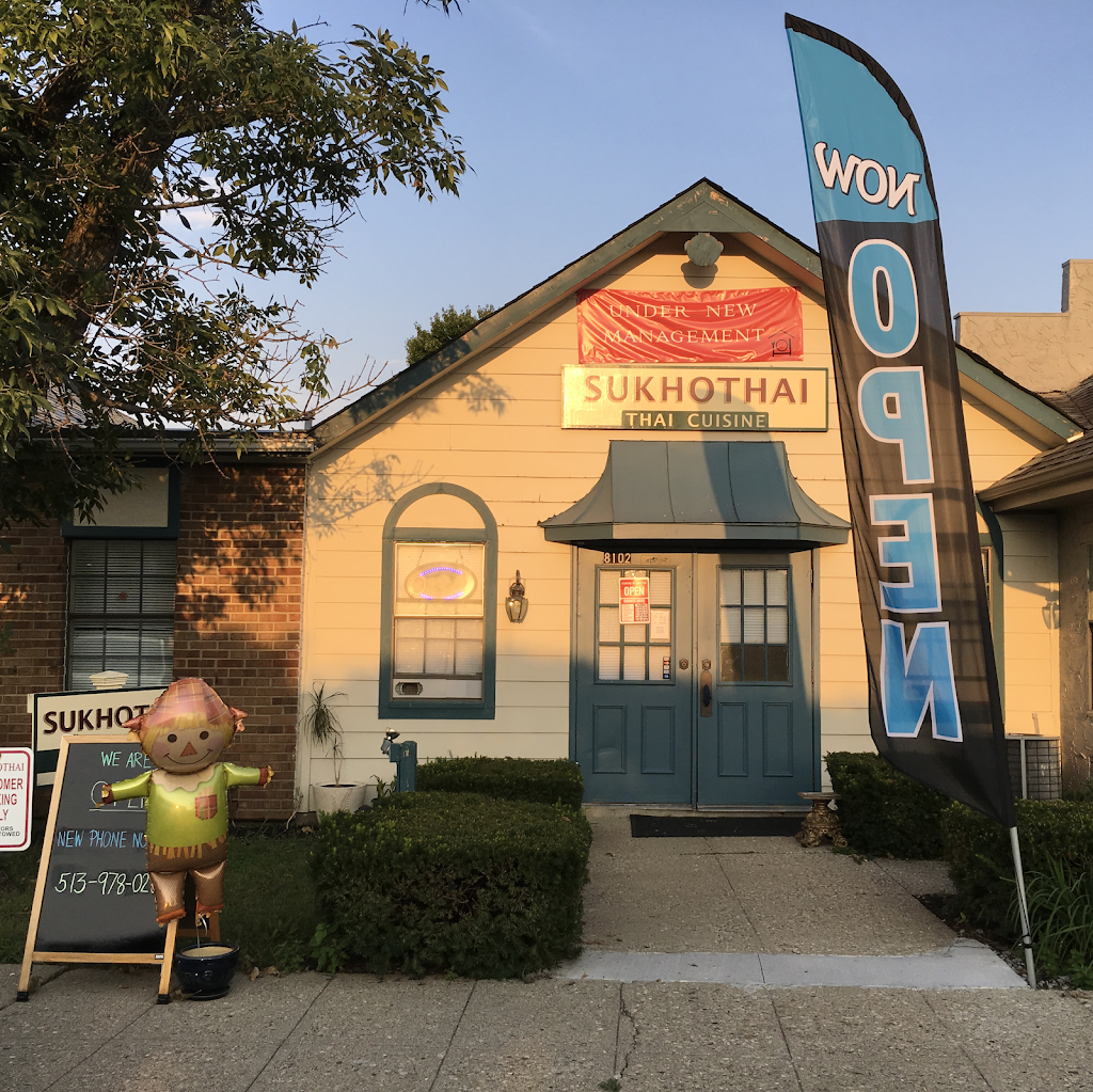 Sukhothai Thai Cuisine | restaurant | 8102 Market Pl Ln, Cincinnati, OH 45242, USA | 5139780281 OR +1 513-978-0281