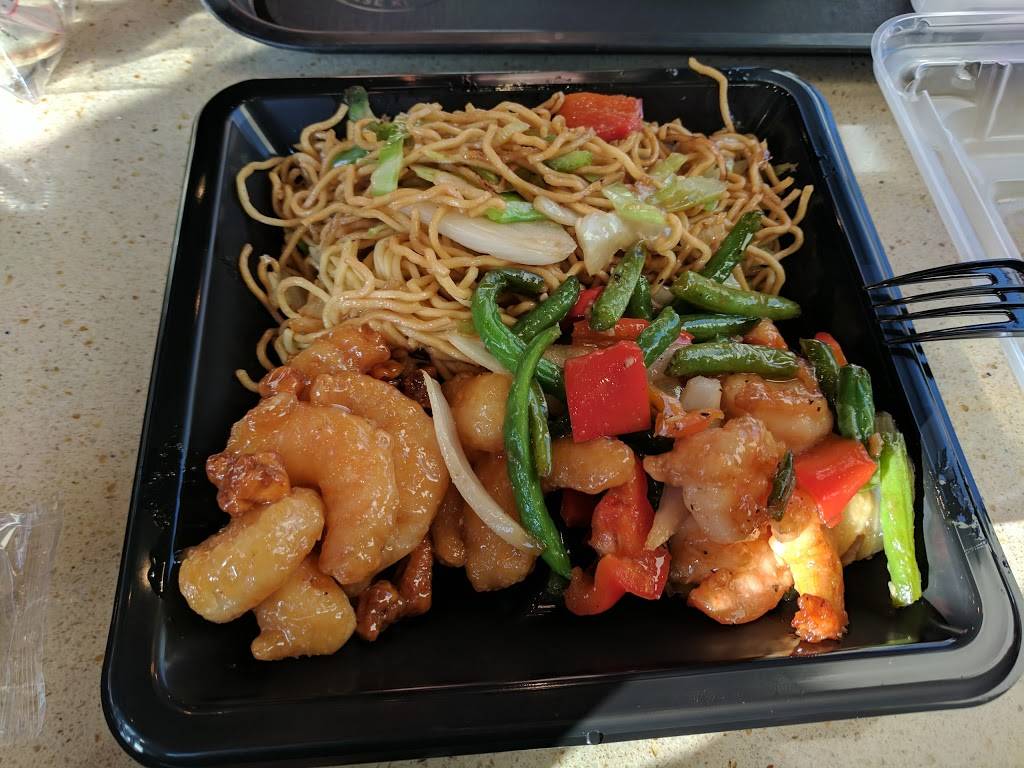 Panda Express | meal takeaway | 1035 El Monte Ave, Mountain View, CA 94040, USA | 6506919061 OR +1 650-691-9061