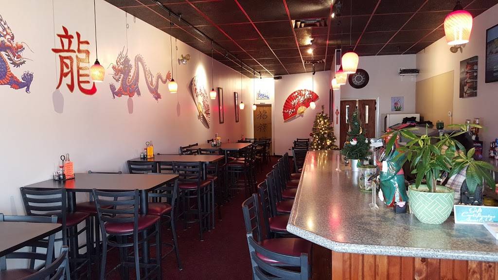 Xins Chinese Restaurant & Dragon Lounge | restaurant | 760 Main St, Lewiston, ME 04240, USA | 2077778000 OR +1 207-777-8000