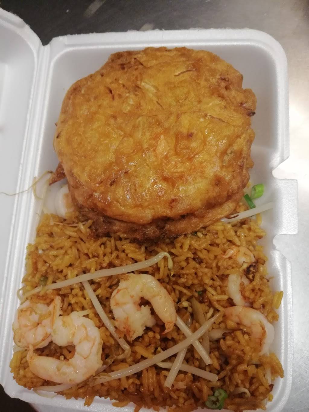 Ming Home Restaurant | meal takeaway | 15720 Broadway Ave, Maple Heights, OH 44137, USA | 2165816505 OR +1 216-581-6505