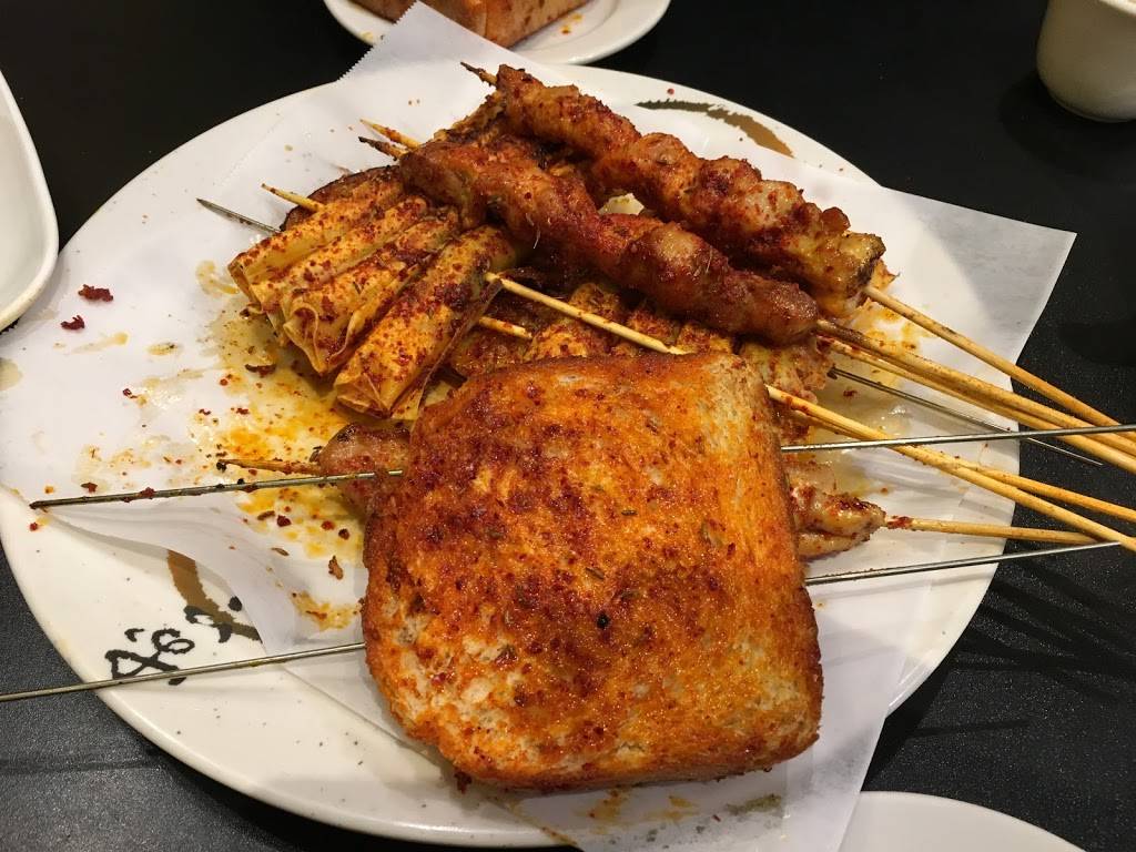 Chef Yangs BBQ | restaurant | 10831 N Wolfe Rd, Cupertino, CA 95014, USA | 4088737788 OR +1 408-873-7788