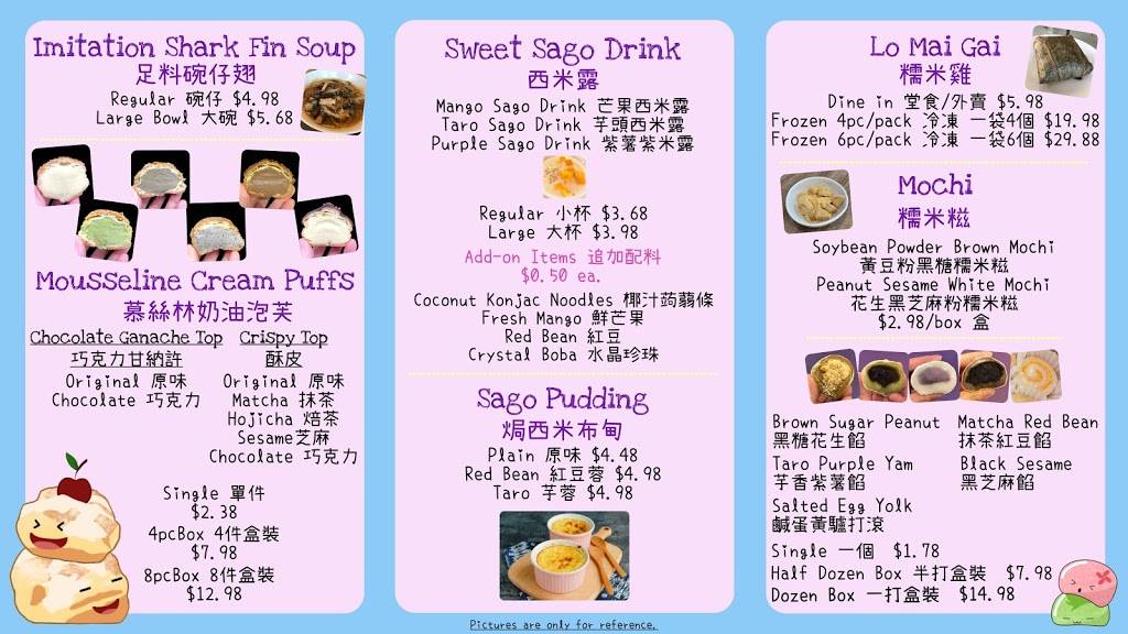 Mias Goodies | restaurant | 3412 Hwy 6 Ste N, Sugar Land, TX 77479, USA | 8325320661 OR +1 832-532-0661