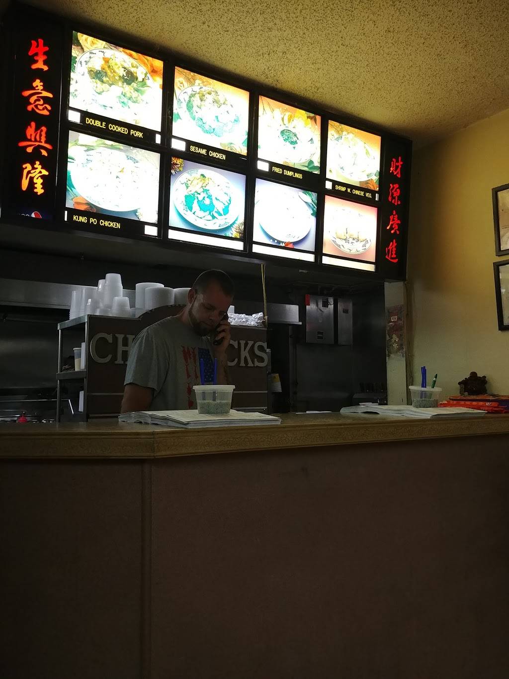 Chopsticks | restaurant | 365 Bay Rd #1, Queensbury, NY 12804, USA | 5187926887 OR +1 518-792-6887