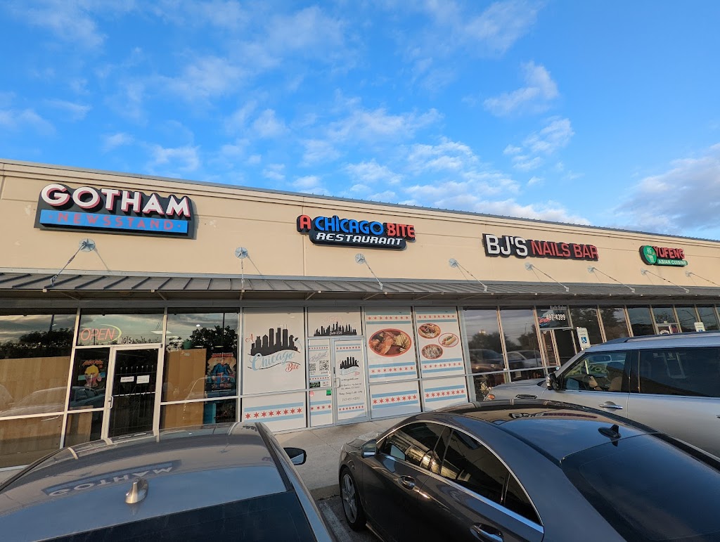 A Chicago Bite | restaurant | 2339 E Evans Rd Suite 106, San Antonio, TX 78259, USA | 2104814200 OR +1 210-481-4200