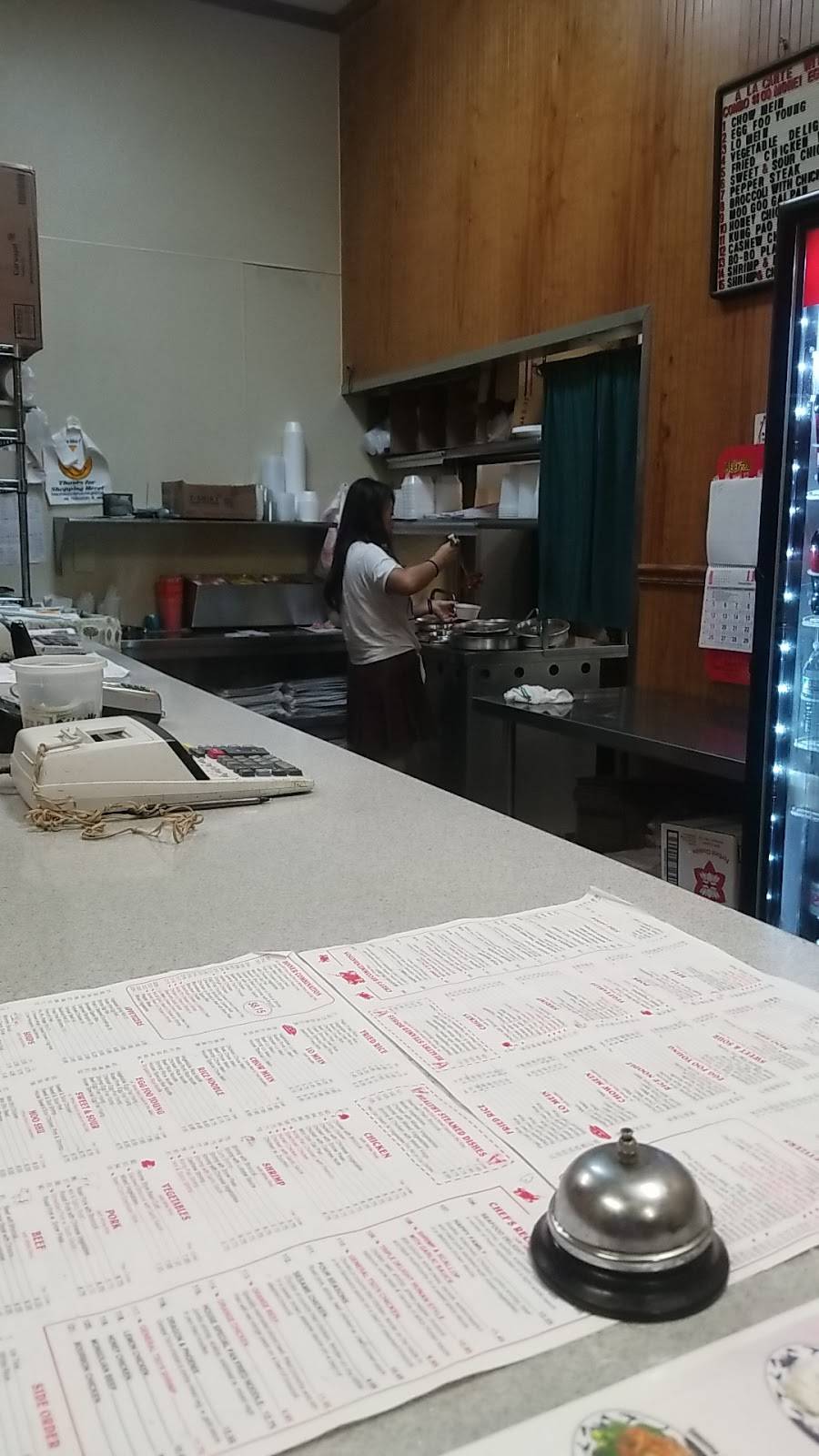 Chans Chinese Restaurant | restaurant | 35 11th St N, Jacksonville Beach, FL 32250, USA | 9042472347 OR +1 904-247-2347