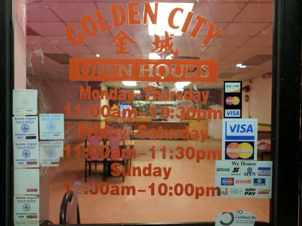 Golden City | restaurant | 130 Maple Ave, Norfolk, VA 23503, USA | 7575882888 OR +1 757-588-2888