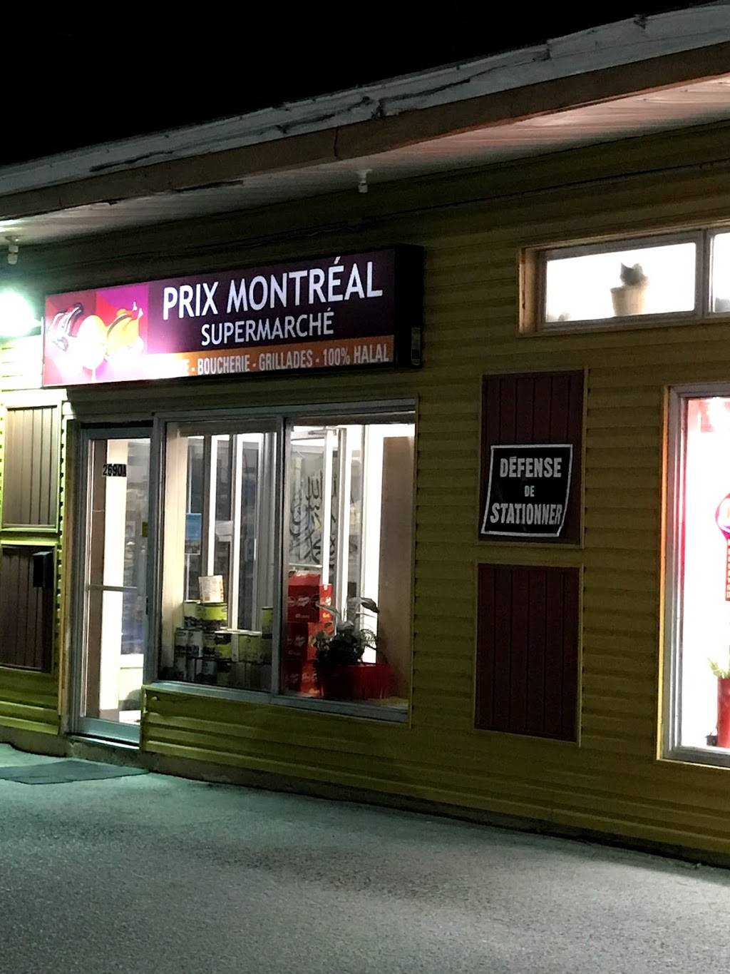 Prix Montreal - Halal Boucherie - Epicerie | restaurant | 2690 A Ch Ste-Foy, Québec, QC G1V 1V4, Canada | 4186519999 OR +1 418-651-9999